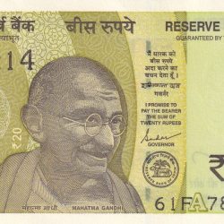 786214 Fancy Number 20 Rupees with (A Insert) gem Unc note