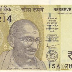 786214 Fancy Number 20 Rupees with (M Insert) gem Unc note