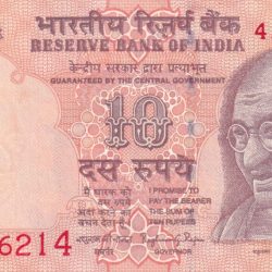 786214 Fancy Number 10 Rupees with (L Insert) Gov. Raghu ram Rajan gem Unc note