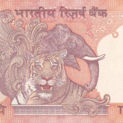 Alternative view of 786214 Fancy Number 10 Rupees with (L Insert) Gov. Raghu ram Rajan gem Unc note