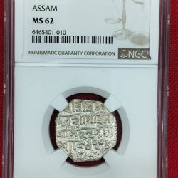 India rupee SE 1708 (1786) MS 62 NGC Graded