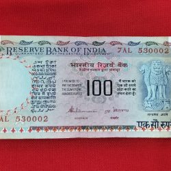 Alternative view of Rare 100 Rupee Agriculture Bundle S. Venkataraman Semi Fancy 7AL 530001