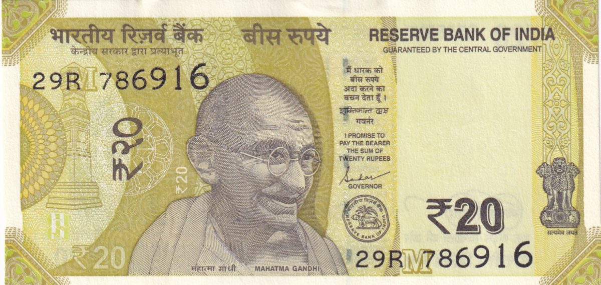 786916 Fancy Number 20 rupees UNC Note