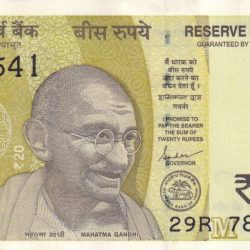 786541 Fancy Number 20 rupees UNC Note