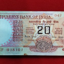 20 Rupee CHOCOLATE Bundle BIMAL JALAN 04F 018101