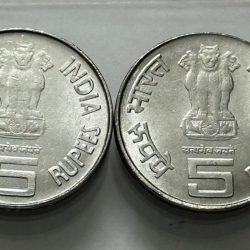 Alternative view of 5 Rs Mahatma Basaveshwara Steel COIN RARE UNC