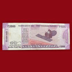 Alternative view of 171717 Tripling Number 2000 Ruppes most demanding fancy number urjit patel note