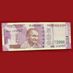 373737 Tripling Number 2000 Ruppes most demanding fancy number urjit patel note