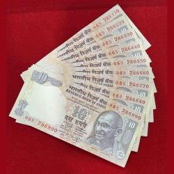 Ten Rs Rare Old Fancy Note Set 786110-990 Gem Unc Condition 9 Pcs Given