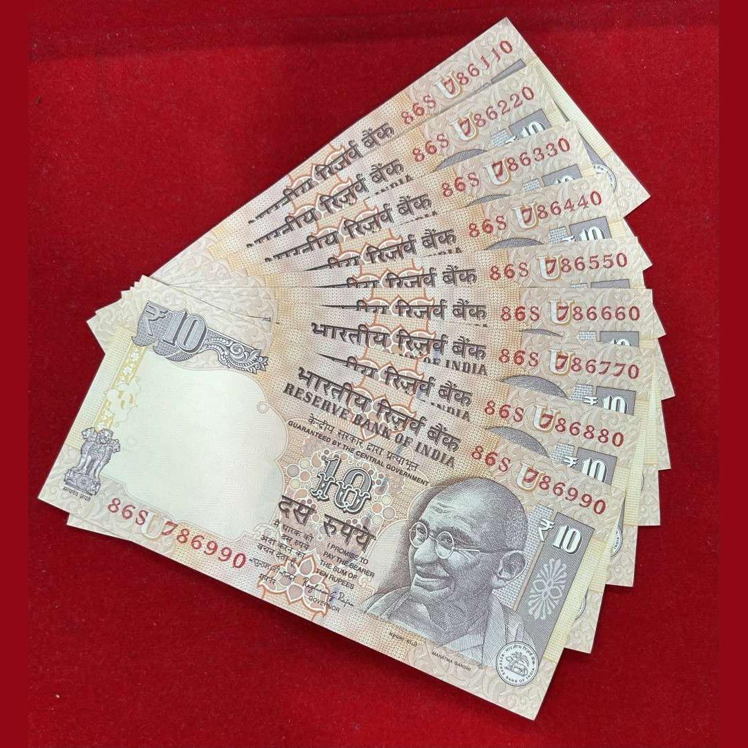 Ten Rs Rare Old Fancy Note Set 786110-990 Gem Unc Condition 9 Pcs Given