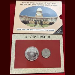 Golden Jubilee Of Supreme coin 1950-2000 Unc 2 Pcs Rare set mumbai Mint ishu