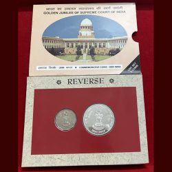 Alternative view of Golden Jubilee Of Supreme coin 1950-2000 Unc 2 Pcs Rare set mumbai Mint ishu