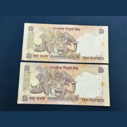 Alternative view of 10rs 9/10 signed by c Rangarajan