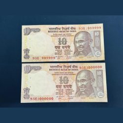 10rs 9/10 signed by c Rangarajan