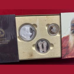 Alternative view of Swami Chinmaya 2015 (2 pcs) Beautiful Set With Box And Capsool