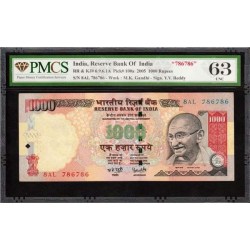1000rs rare issue 786786 with year 2005