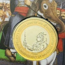 10 Rs 475TH Birth Anniversary Of Maharana Pratap Mumbai Mint Coin UNC