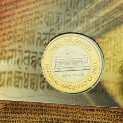 10 Rs National Archives Of India Mumbai Mint Coin UNC