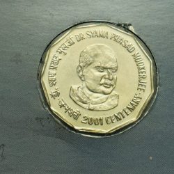 2 Rs Dr. Syama Prasad Mookerjee Copper Nickel Coin Kolkata Mint UNC