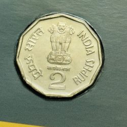 Alternative view of 2 Rs Dr. Syama Prasad Mookerjee Copper Nickel Coin Kolkata Mint UNC