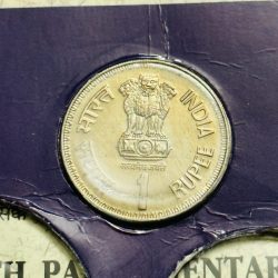 Alternative view of 1 Rs Common Wealth Parliament Conference Coin UNC Mumbai Mint