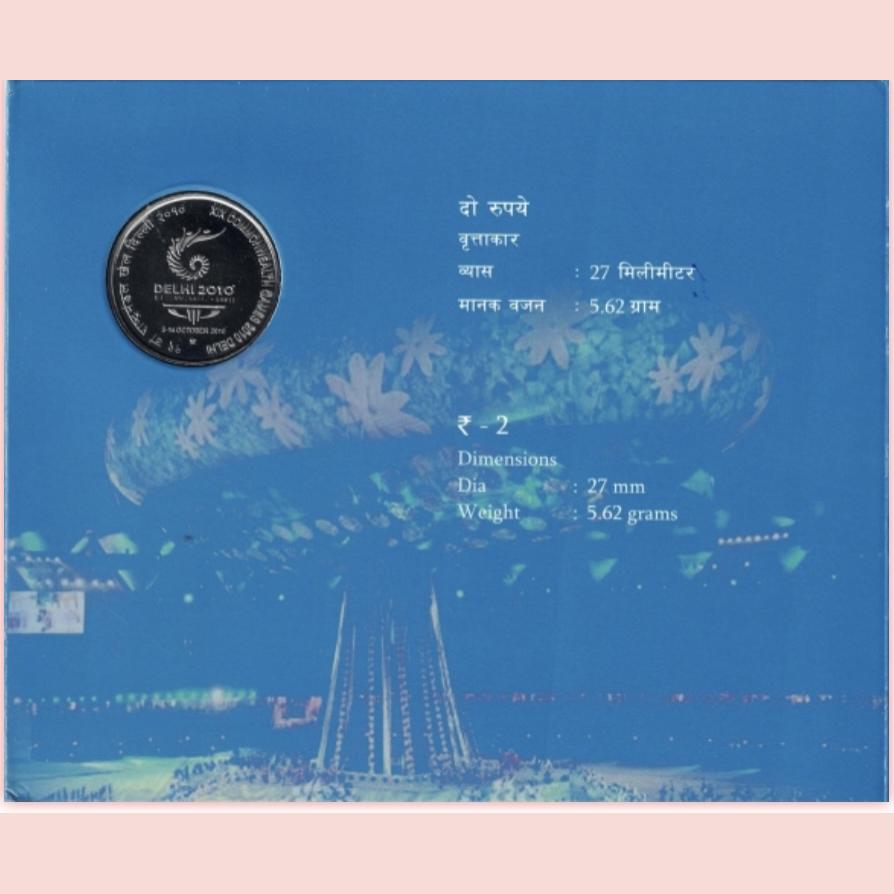 2010-UNC Set-XIX Commonwealth Games Delhi-Hyderabad Mint-2 Rupees Coin. - Image 2