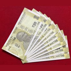 Rs 20 new extremely rare 9 notes set 111786-999786 ( bismillah 786 ) gem unc condition