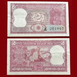 Gandhi, Two Rupees Old series note Governer , Bhaskar Agarkar UNC note Buyer receive 1 note different Serial number note