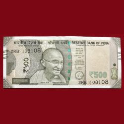 Doubling number Joda number (108 108 )Gem Unc gov,shakti Kant das