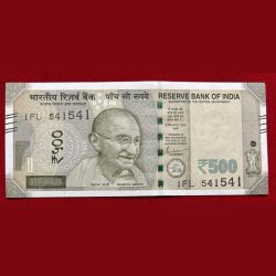 Doubling number Joda number (541 541 )Gem Unc gov,shakti Kant das