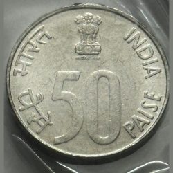 Alternative view of 50 Paise 50TH Year Of Independence Coin BUNC KOLKATA MINT
