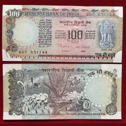C.Rangarajan, (A Insert) Old series 100 rupees note Gem 💎 UNC note