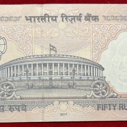 Alternative view of Rs 50 old issu 786214 (2017 )Urjit Pate Telescopy number gem 💎 unc