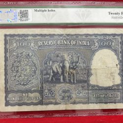 Alternative view of 💯 rupees 1951 Bombay Mint Gov,B.Ramarao with grading Rare note