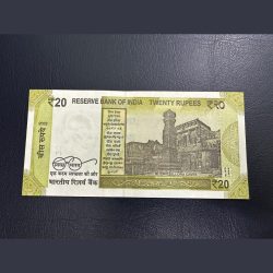 Alternative view of 20rs with fancy number 000004 with 00 prefix 00-000004