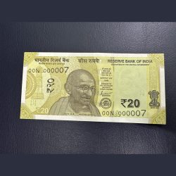 20rs with fancy number 000007 with 00 prefix 00-000007