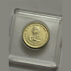 5 Rs Dr. M.G. Ramachandra Birth Centenary Copper Nickel Coin UNC RARE