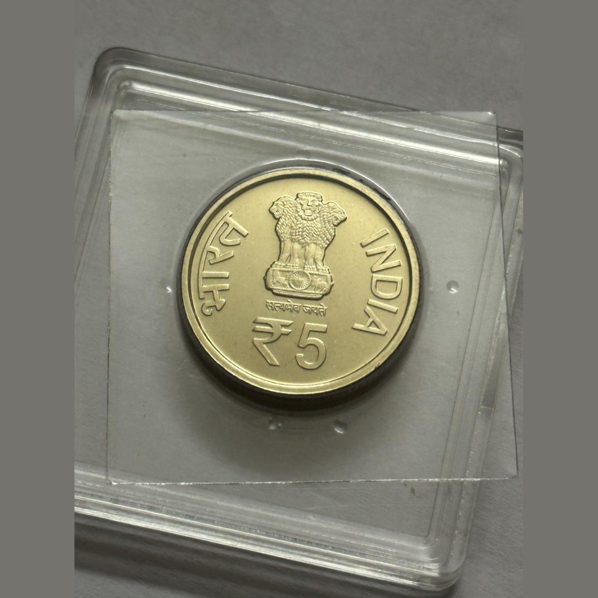 5 Rs Dr. M.G. Ramachandra Birth Centenary Copper Nickel Coin UNC RARE - Image 2