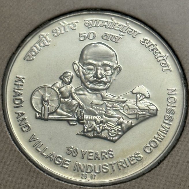 50 Rs 50 Years Of Khadi And Village Industries Commission Silver Coin UNC Grade UNIQUE