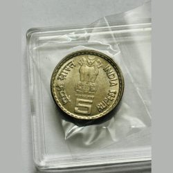 Alternative view of 5 Rs K.Kamaraj Copper Nickel Coin Hyderabad Mint UNC