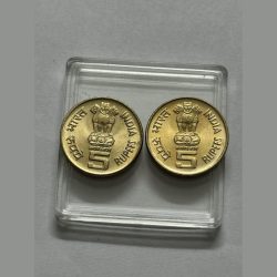 Alternative view of 5 Rs Perarignar Anna Coin Mumbai Mint UNC Rare