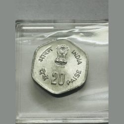 Alternative view of 20 Paise Fisheries 1983 Aluminium Coin Hyderabad BUNC