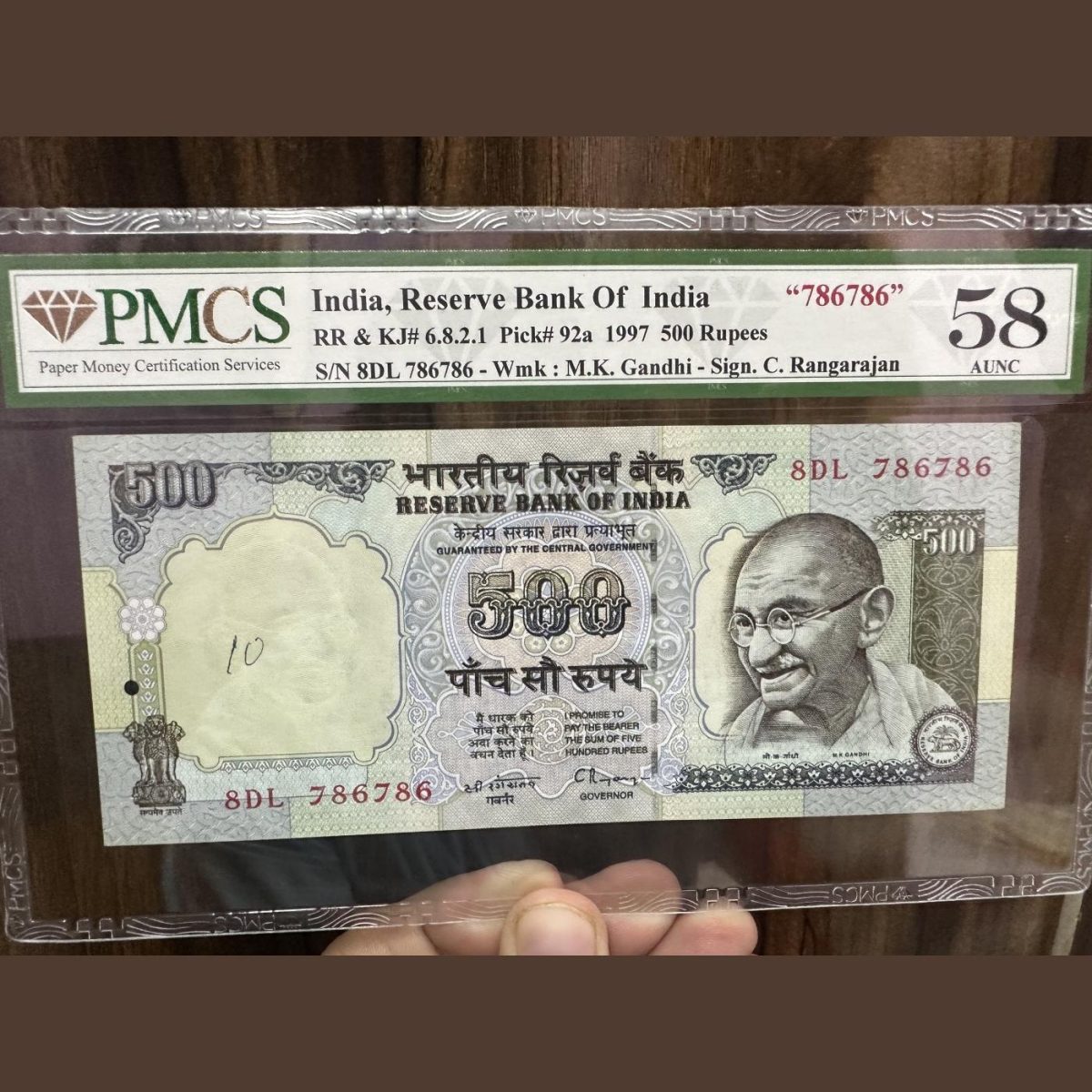 500rs old issue with fancy number 786786 signed by c Rangarajan