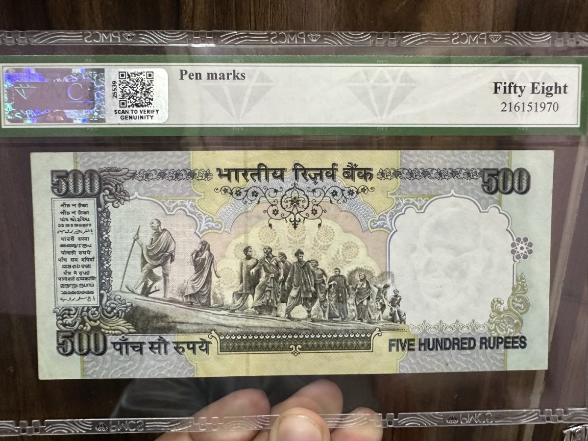 500rs old issue with fancy number 786786 signed by c Rangarajan - Image 2