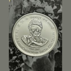 100 RS Dr M.G. Ramchandran Birth Centenary Silver Coin UNC