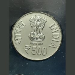 Alternative view of 500 Rs 500th Anniversary Of Shri Krishna Chaitanya Mahaprabhu Coming to Vrindawan Coin Unc