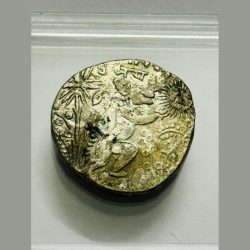 Alternative view of Ram Darbar Silver Token 13.950 g Rare