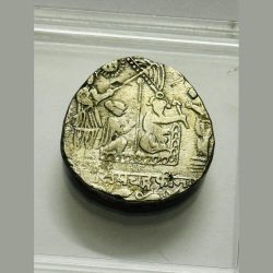Ram Darbar Silver Token 13.950 g Rare