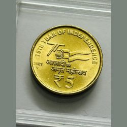 5 Rs 2021 Of 75 Years Of Independence Azadi Ka Amrit Mahotsav Of Mumbai Mint Coin UNC