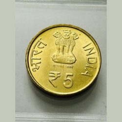 Alternative view of 5 Rs 150Th Birth Anniversary Of Madan Mohan Malviya M MINT Coin UNC